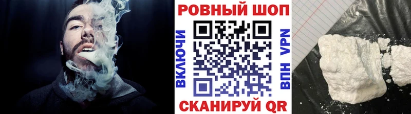 Цена Макаров A-PVP  Меф  ГАШИШ 