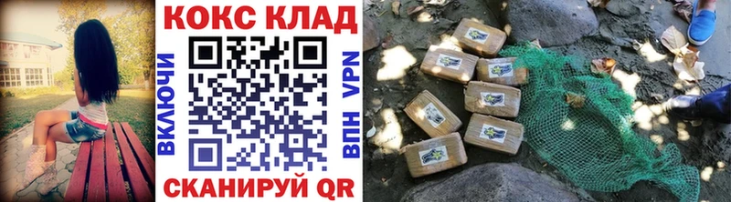 наркошоп  МЕГА зеркало  КОКАИН Columbia  Макаров 