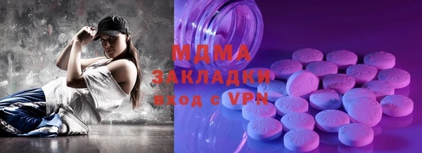 метадон Пестово