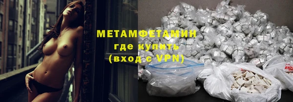 герыч Козловка