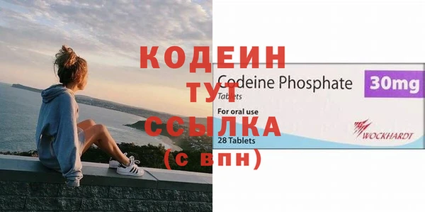 дурь Богданович