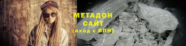 соль курить ск Киренск