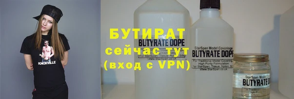 MESCALINE Кодинск