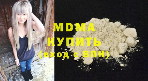 дурь Богданович