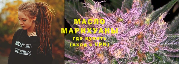 круглые Кинешма