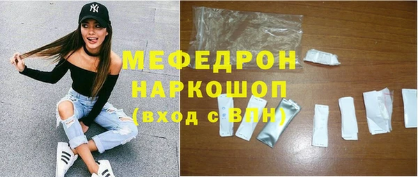 дурь Богданович