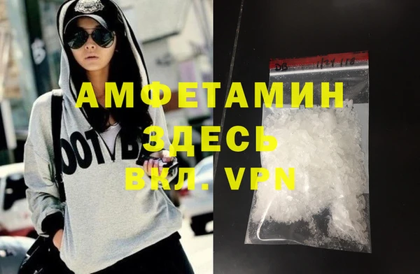 дурь Богданович