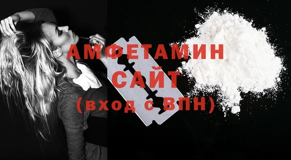 мдпв Переславль-Залесский