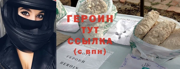 дурь Богданович