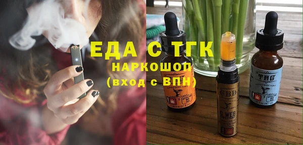 mix Горнозаводск