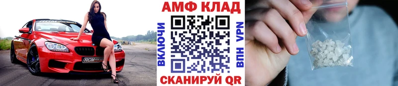 цена   Макаров  mega зеркало  Первитин мет 
