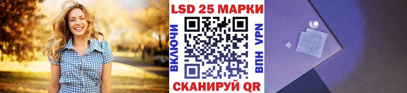 Марки N-bome 1500мкг  ссылка на мегу зеркало  Макаров 
