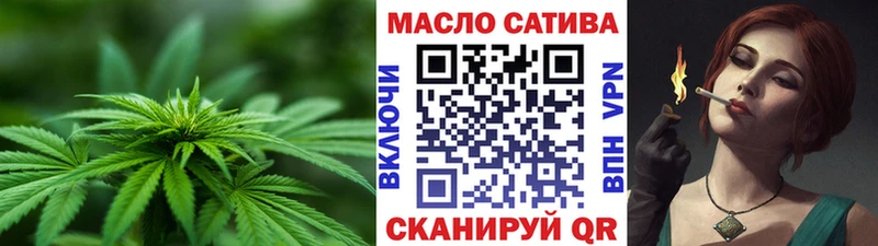 ТГК концентрат Макаров